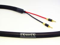 Purist Audio Design Musaeus 2.0m (banana) Luminist Revision в магазине adk/audio
