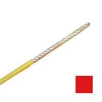 Van Den Hul SCS - 16 red в нарезку